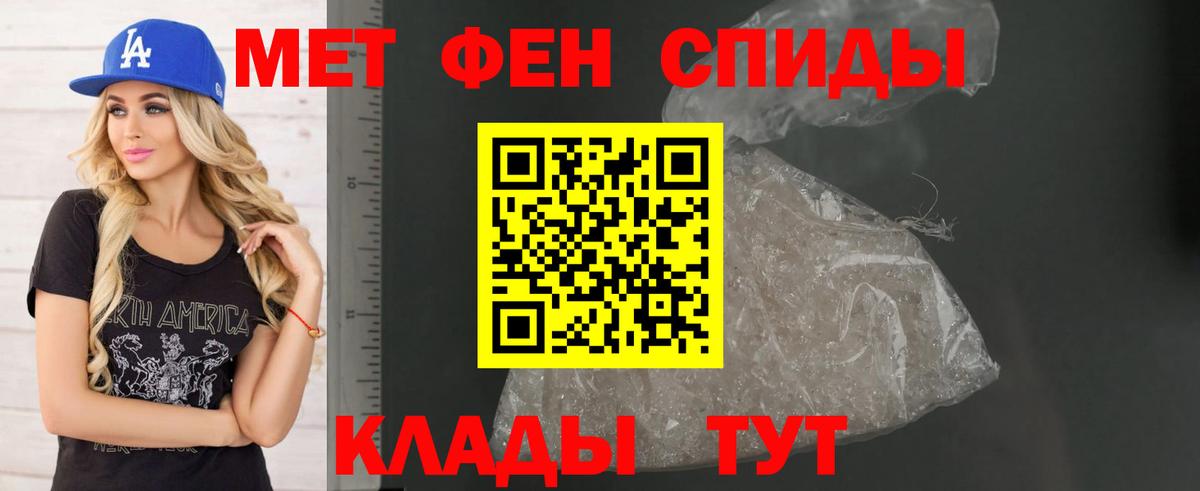 Амфетамин  Истра  АМФЕТАМИН 98%  АМФ 