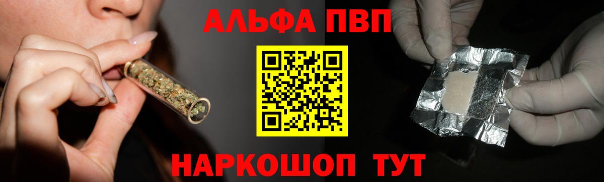 A PVP СК КРИС  Истра  A PVP  A-PVP СК КРИС 