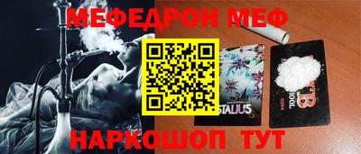 бошки Аргун