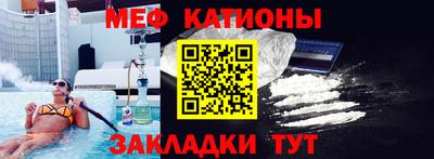 бошки Аргун