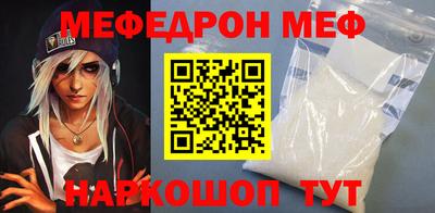 таблы Апрелевка