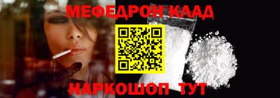 таблы Апрелевка