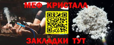 марки lsd Аша