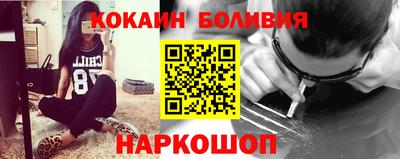 гашик Ачхой-Мартан