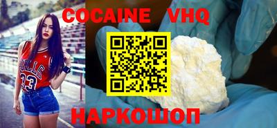 гашик Ачхой-Мартан