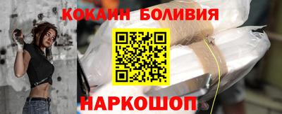 ПСИЛОЦИБИНОВЫЕ ГРИБЫ Апшеронск