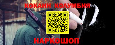 марки lsd Аша