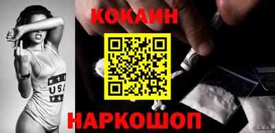 марки lsd Аша
