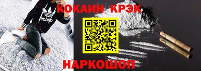 PSILOCYBIN Баксан