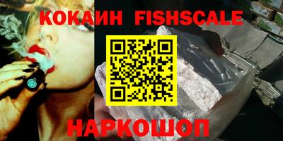 таблы Апрелевка