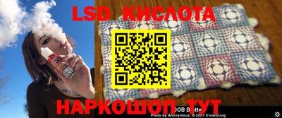 PSILOCYBIN Баксан