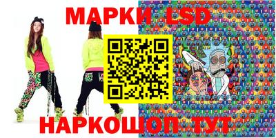 бошки Аргун