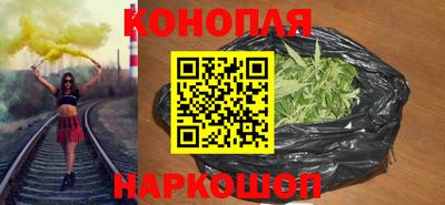 гашик Ачхой-Мартан