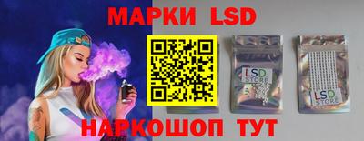 PSILOCYBIN Баксан