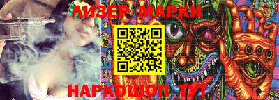 PSILOCYBIN Баксан
