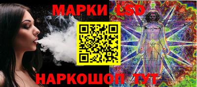 таблы Апрелевка