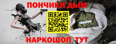 PSILOCYBIN Баксан