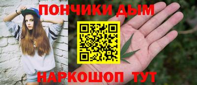 бошки Аргун