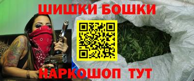 ПСИЛОЦИБИНОВЫЕ ГРИБЫ Апшеронск