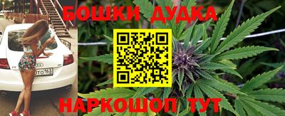 ПСИЛОЦИБИНОВЫЕ ГРИБЫ Апшеронск