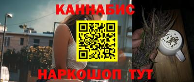 гашик Ачхой-Мартан