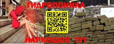 PSILOCYBIN Баксан