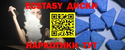 PSILOCYBIN Баксан