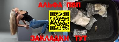 марки lsd Аша