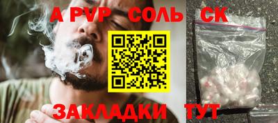 PSILOCYBIN Баксан