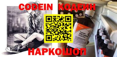 бошки Аргун