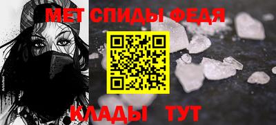 бошки Аргун