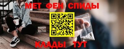 ПСИЛОЦИБИНОВЫЕ ГРИБЫ Апшеронск