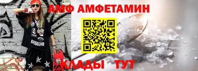 ПСИЛОЦИБИНОВЫЕ ГРИБЫ Апшеронск