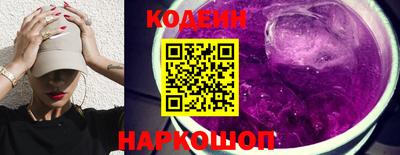 PSILOCYBIN Баксан