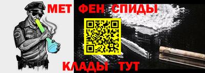 таблы Апрелевка