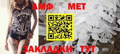 PSILOCYBIN Баксан