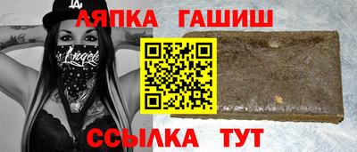 бошки Аргун