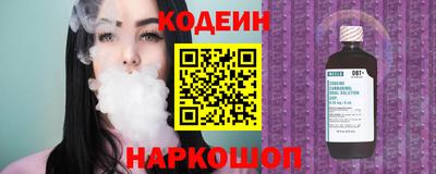 гашик Ачхой-Мартан