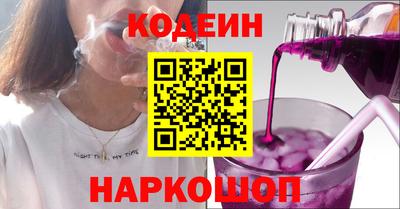 марки lsd Аша
