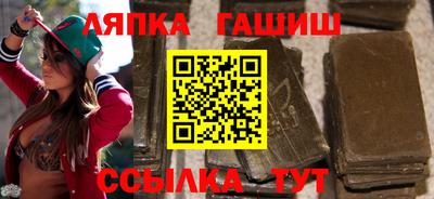 бошки Аргун