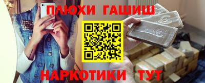 бошки Аргун