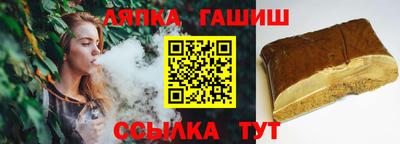 PSILOCYBIN Баксан