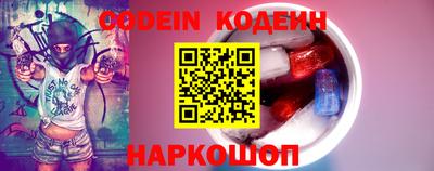 марки lsd Аша