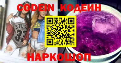 PSILOCYBIN Баксан