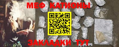 таблы Апрелевка