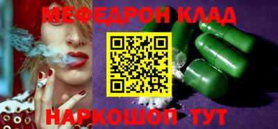 PSILOCYBIN Баксан