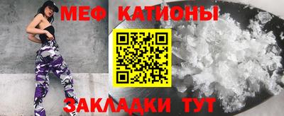 ПСИЛОЦИБИНОВЫЕ ГРИБЫ Апшеронск