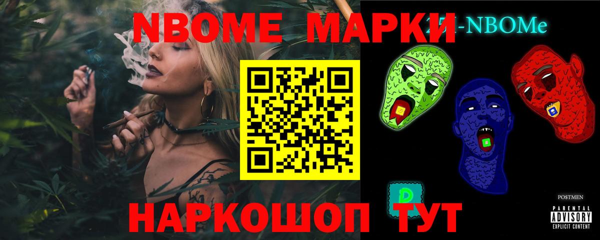 LSD-25 экстази ecstasy  Истра  ЛСД экстази кислота 