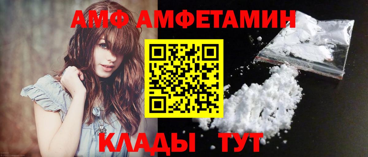 Метамфетамин винт  Метамфетамин винт  Истра 